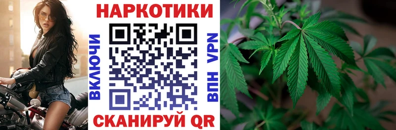 Наркошоп Нефтекамск Амфетамин МЕФ Псилоцибиновые грибы КЕТАМИН Гашиш МАРИХУАНА