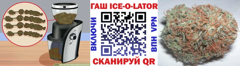 Еда ТГК конопля  Нефтекамск 