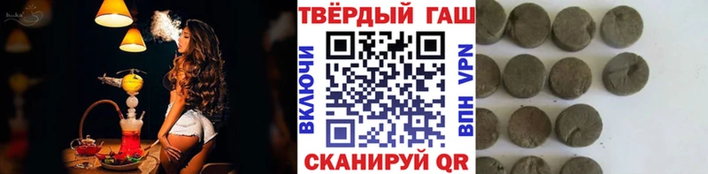 hydra ссылки  Нефтекамск  ГАШ хэш  купить наркотик 