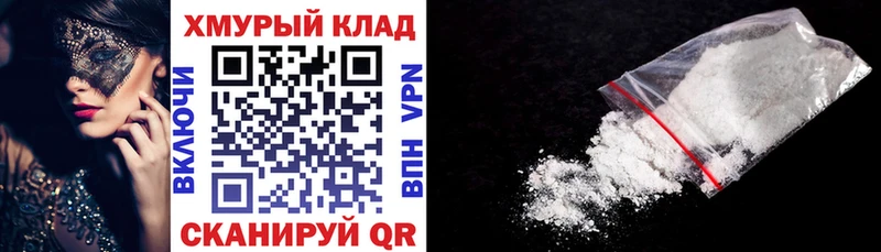 ГЕРОИН белый  хочу наркоту  Нефтекамск 