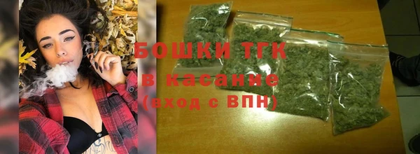 МДМА Михайловка