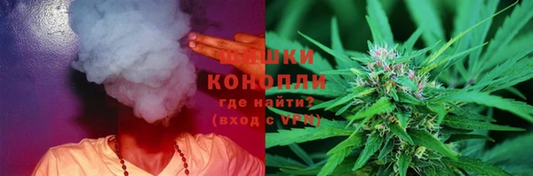 МДМА Михайловка