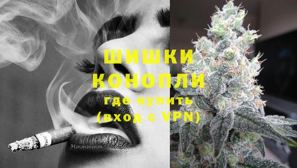 МДМА Михайловка