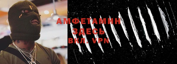 марихуана Михайлов