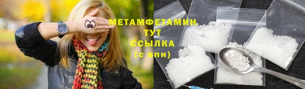 эйфоретик Медвежьегорск