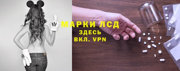 марихуана Михайлов