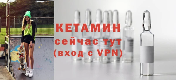 марихуана Михайлов