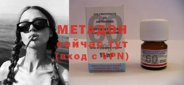 марихуана Михайлов