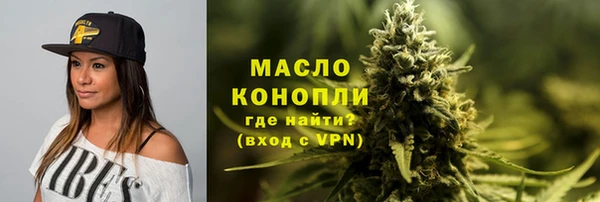 марихуана Михайлов