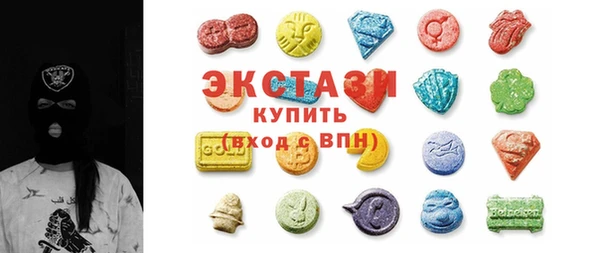 таблы Михайловск