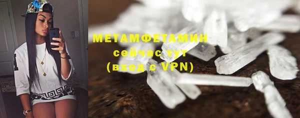 марихуана Михайлов