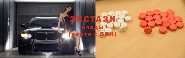 марихуана Михайлов