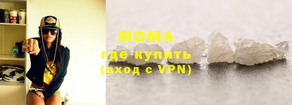 таблы Михайловск