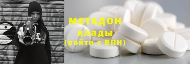 марихуана Михайлов