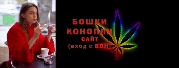 прущая мука Медногорск