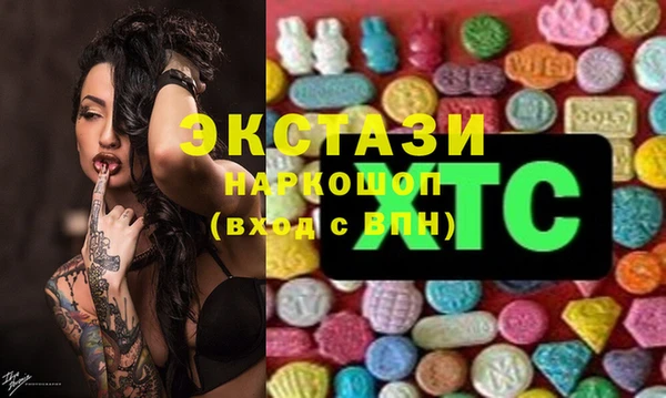 марихуана Михайлов