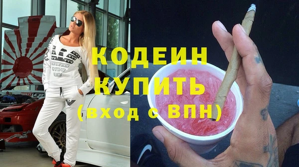марихуана Михайлов