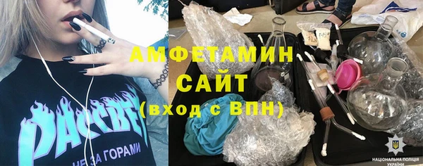 марихуана Михайлов