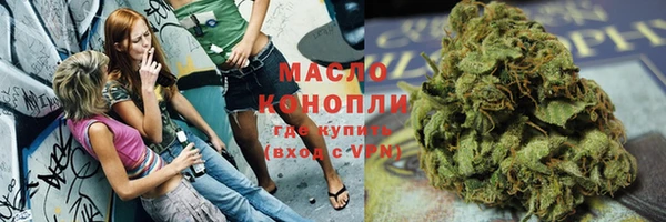 таблы Михайловск