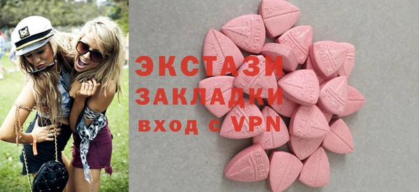 таблы Михайловск