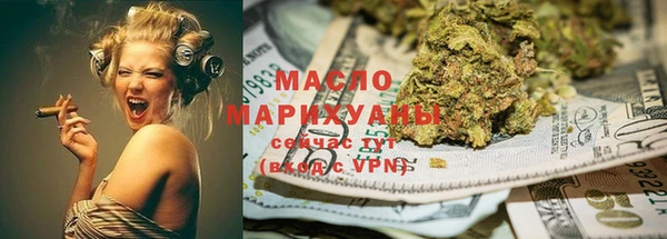 марихуана Михайлов
