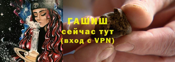 марихуана Михайлов