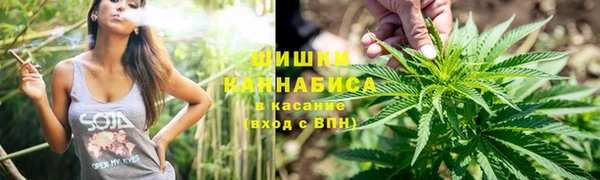 MDMA Premium VHQ Бородино