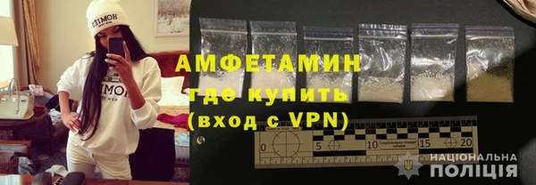 таблы Михайловск