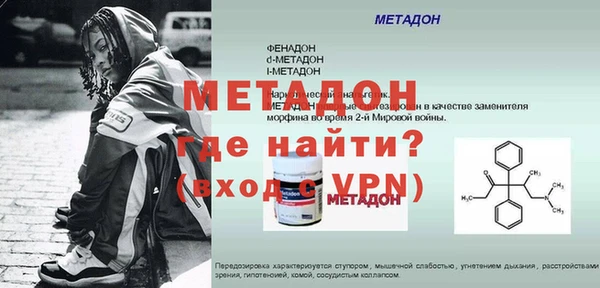 mix Сясьстрой