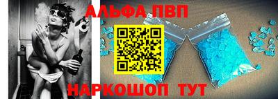 бутик Бузулук