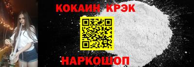 скорость mdpv Будённовск