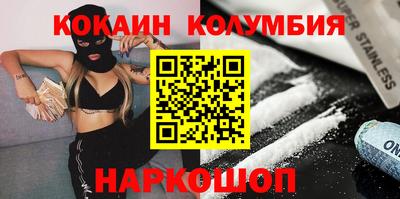 скорость mdpv Будённовск