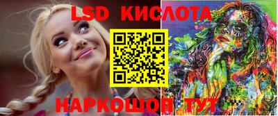 тгк Азнакаево
