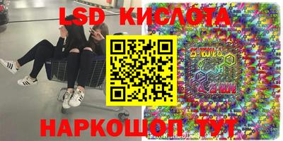 скорость mdpv Будённовск