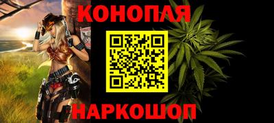 бутик Бузулук