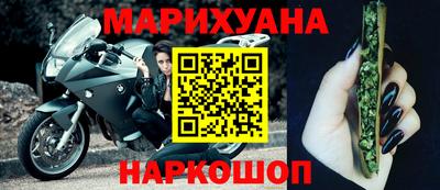 винт Бугуруслан