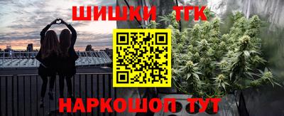 скорость mdpv Будённовск
