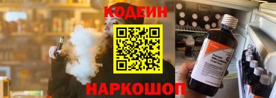 бутик Бузулук