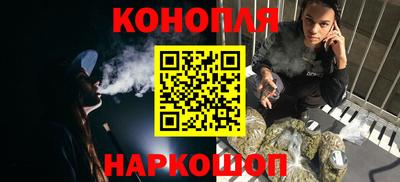 скорость mdpv Будённовск