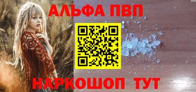 бутик Бузулук