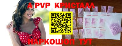 бутик Бузулук