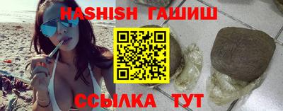 винт Бугуруслан