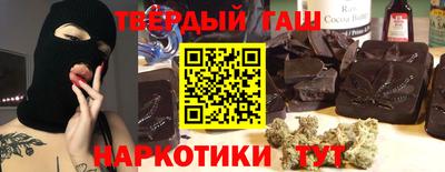 бутик Бузулук