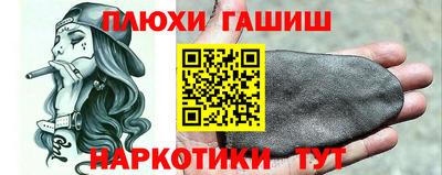 скорость mdpv Будённовск