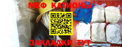 бутик Бузулук