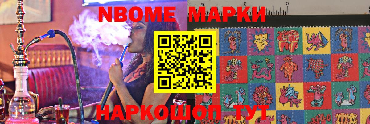 LSD-25 экстази кислота  Вход с VPN  МЕГА ТОР  Нефтекамск  ЛСД экстази ecstasy 