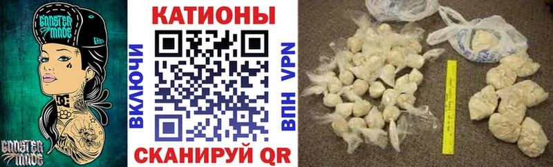 МЯУ-МЯУ mephedrone  Нефтекамск 