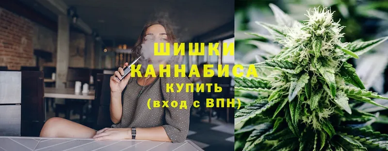 Каннабис Ganja  наркотики  Нефтекамск 